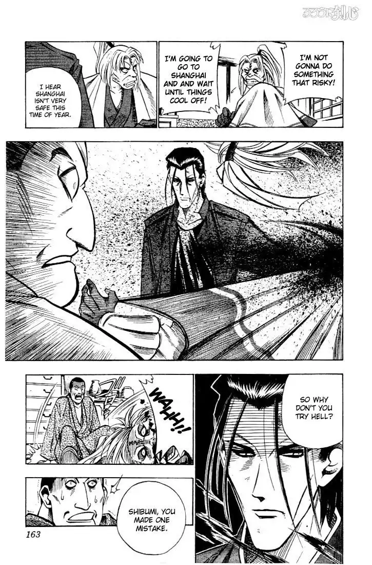 Rurouni Kenshin Chapter 55 17